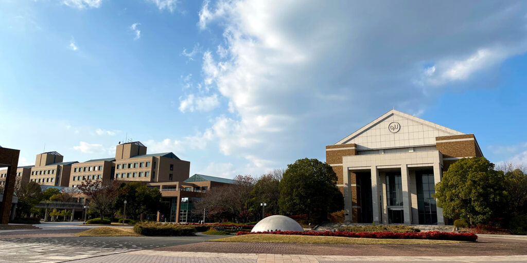 岡山県立大学