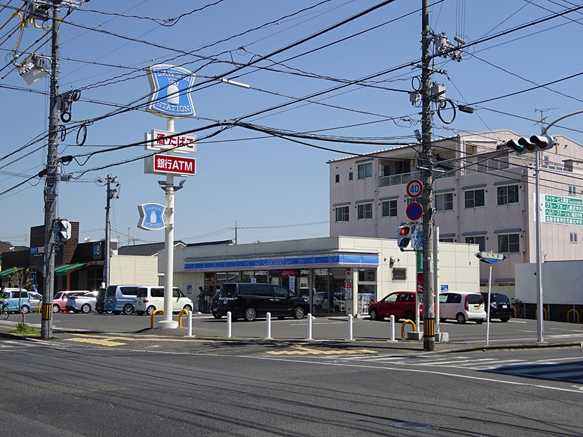 ローソン総社中央4丁目店