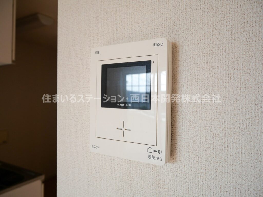 サンメゾンMKⅡ205_モニターホン