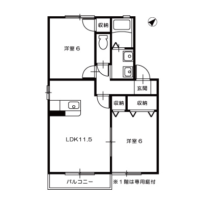 ピュアB2_間取図