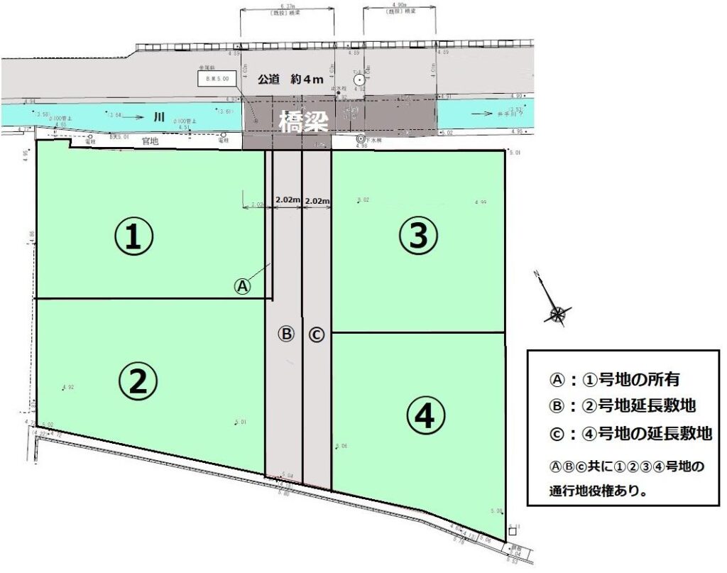 土地情報_真壁4区画分譲地_区割図