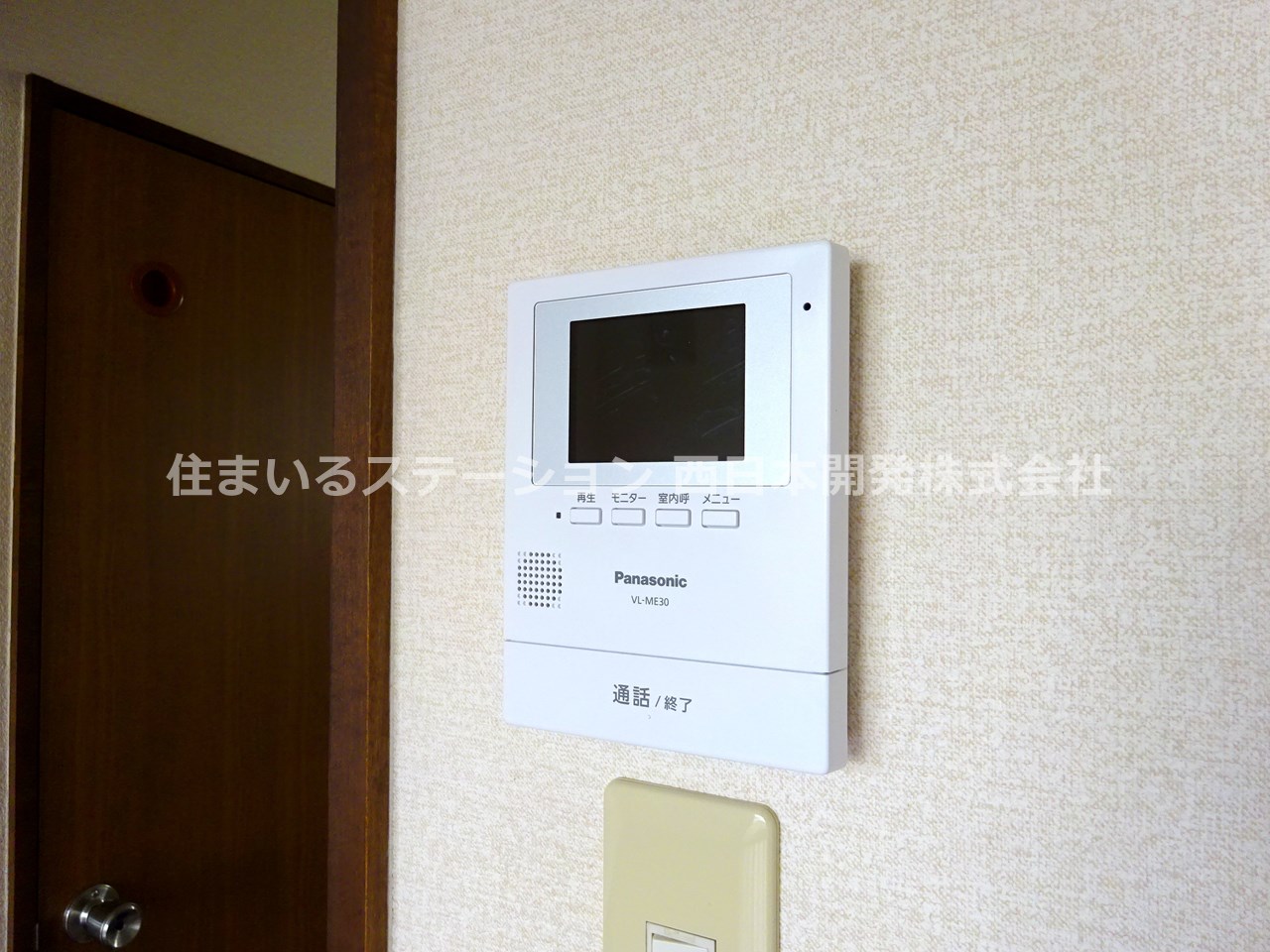 カルチェラタンD105 セキュリティ