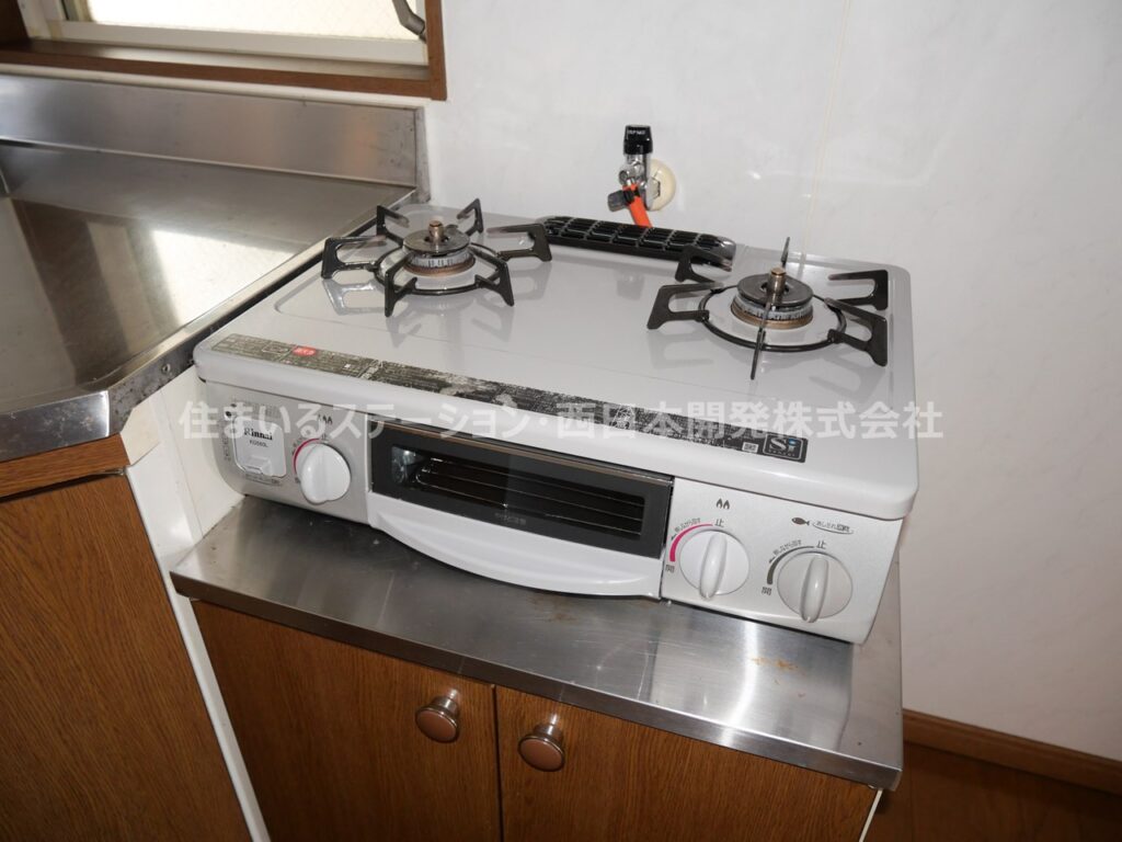ライフアベニュⅡ202_ガスコンロ