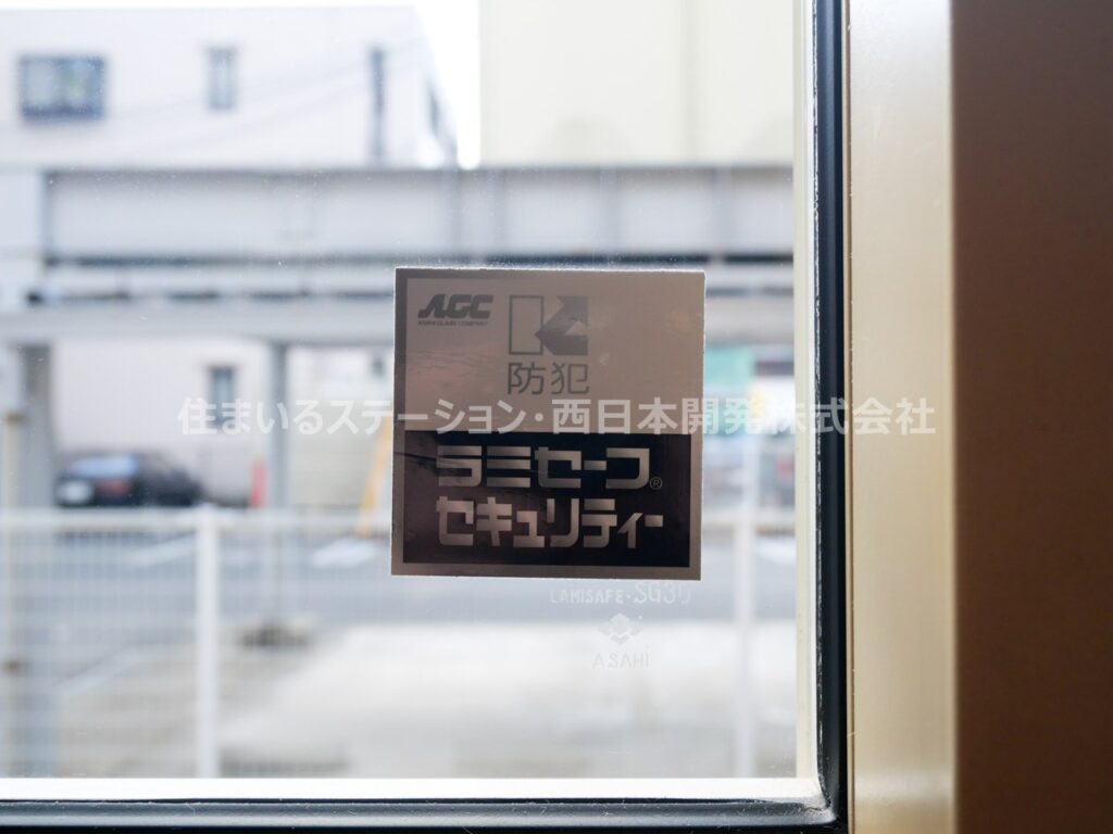 ローズヴィラB101_1階防犯ガラス