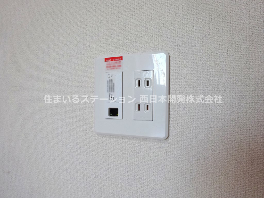 コバルトアワー106_インターネット