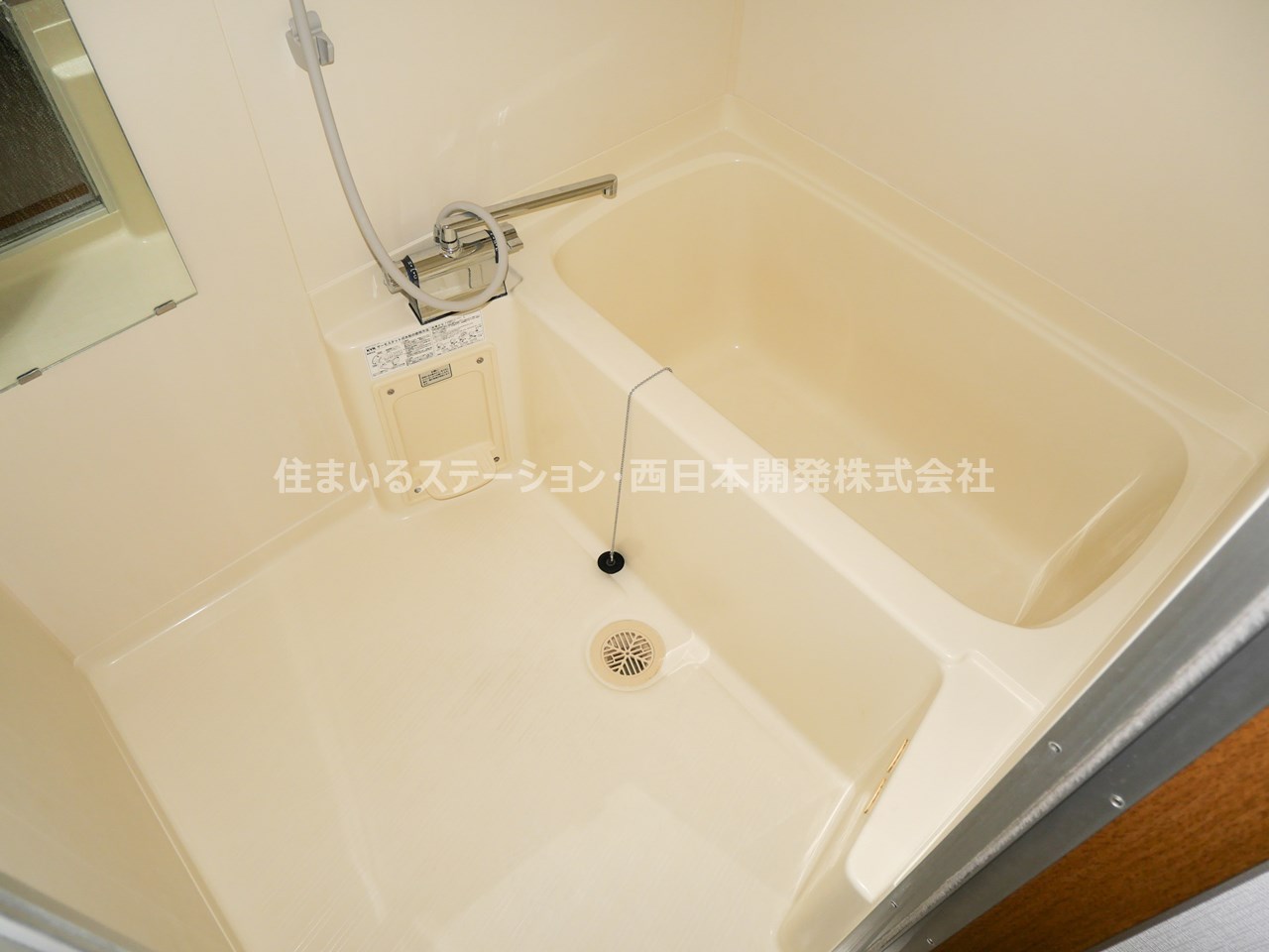 ラ・メゾン・ジョワイユーズ203_浴室