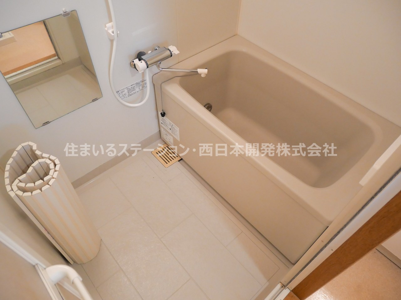 アプランドルⅣ302_浴室