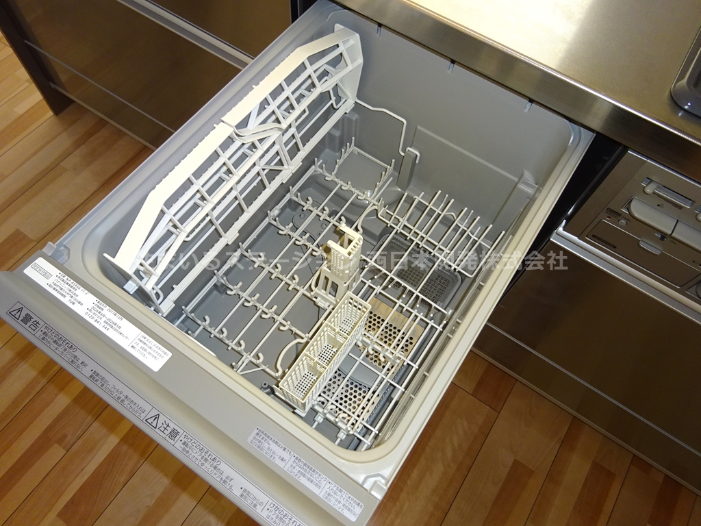 メゾンユイ105_食器洗浄乾燥機