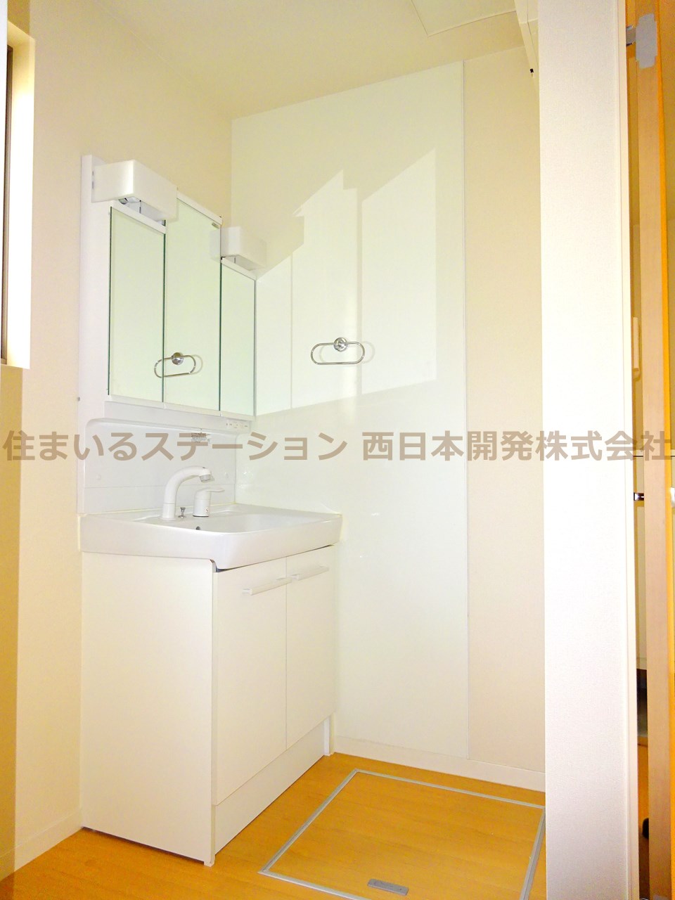 インペリアルB_洗面脱衣所