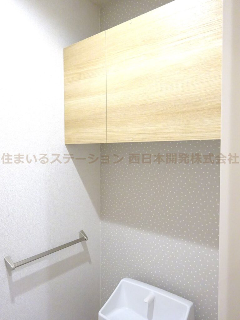 サニーガーデン101_トイレ収納