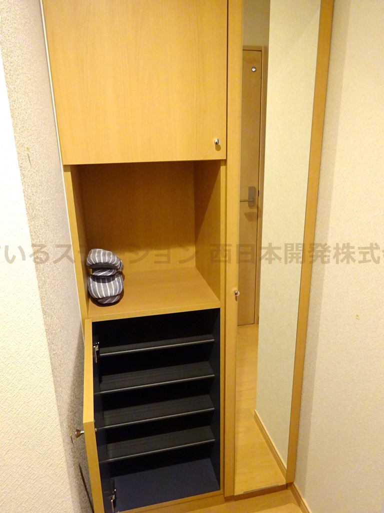 サンテメゾンⅢ202_玄関収納