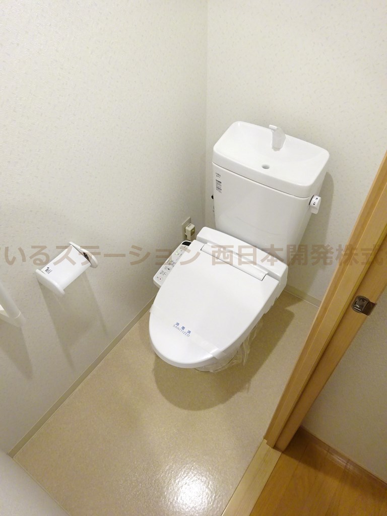 サンテメゾンⅢ202_トイレ