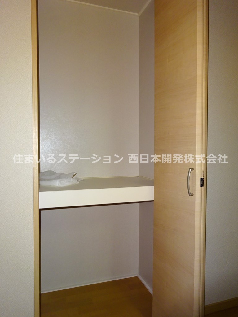 サンテメゾンⅡ302_収納