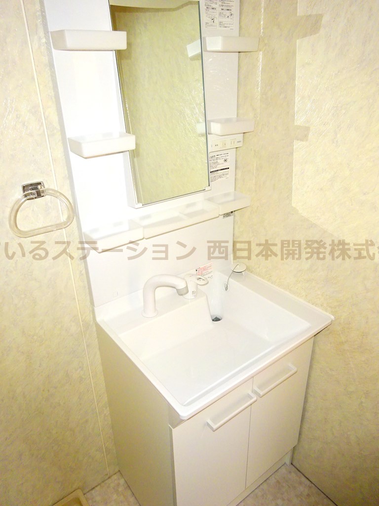 楠小路C201_洗面化粧台