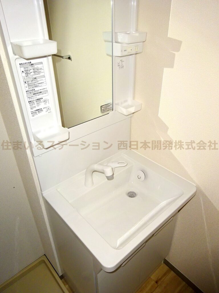 グランジュール101_洗面