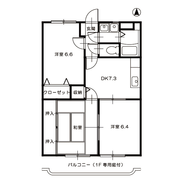 プリムローズコート2_間取図