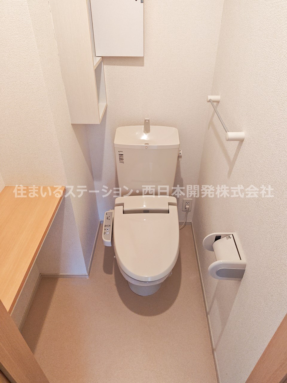 エスポワール総社B101_トイレ