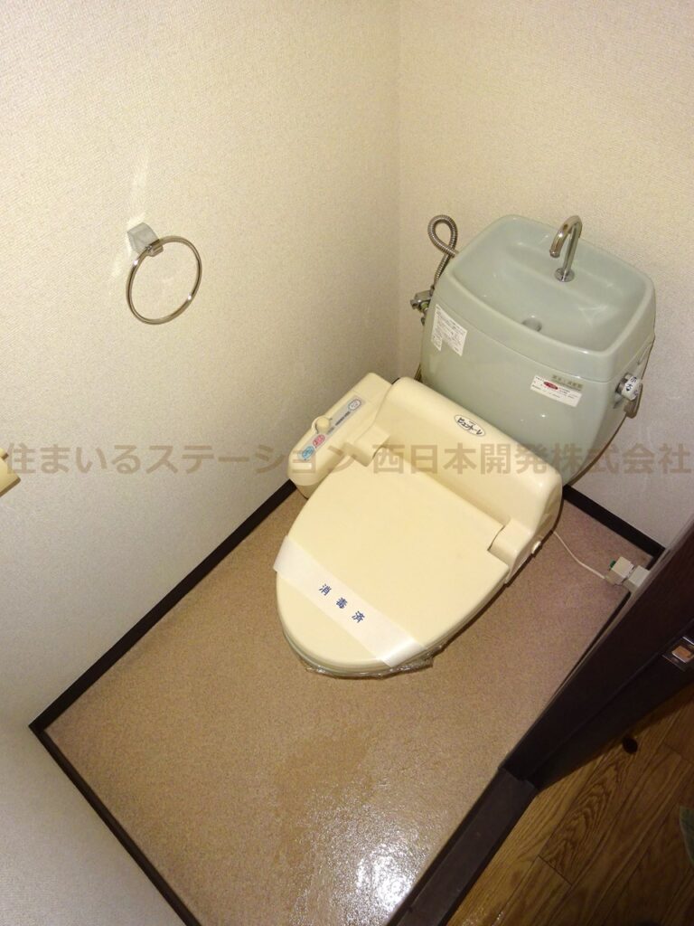 コーポ吉備路C202_トイレ