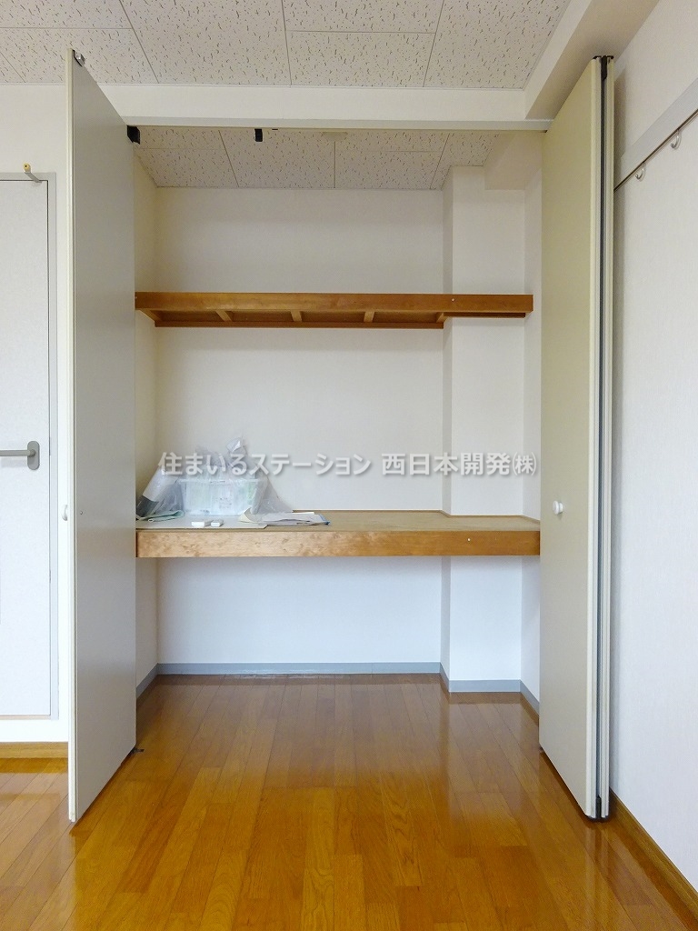 ビューハイツ吉備路102_収納