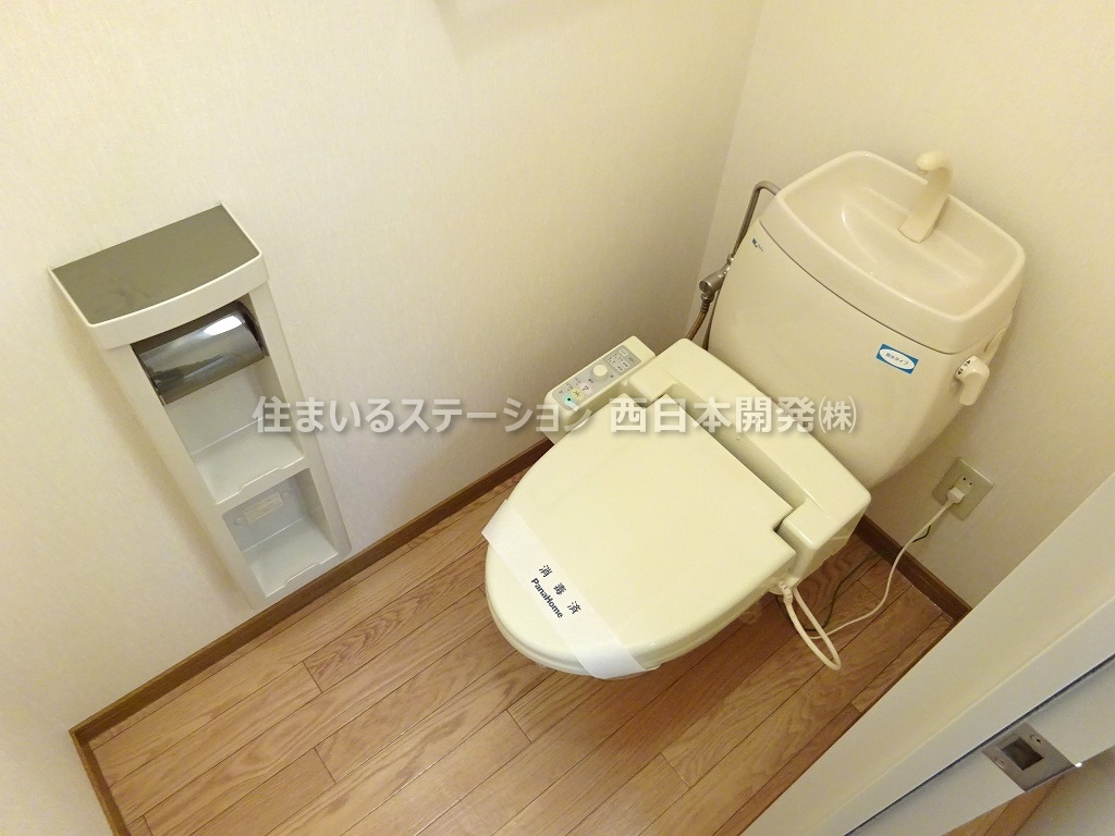 ビューハイツ吉備路102_トイレ