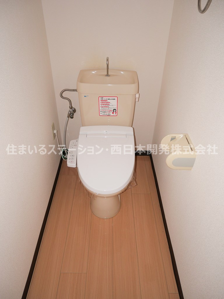 プレジール総社B201_トイレ