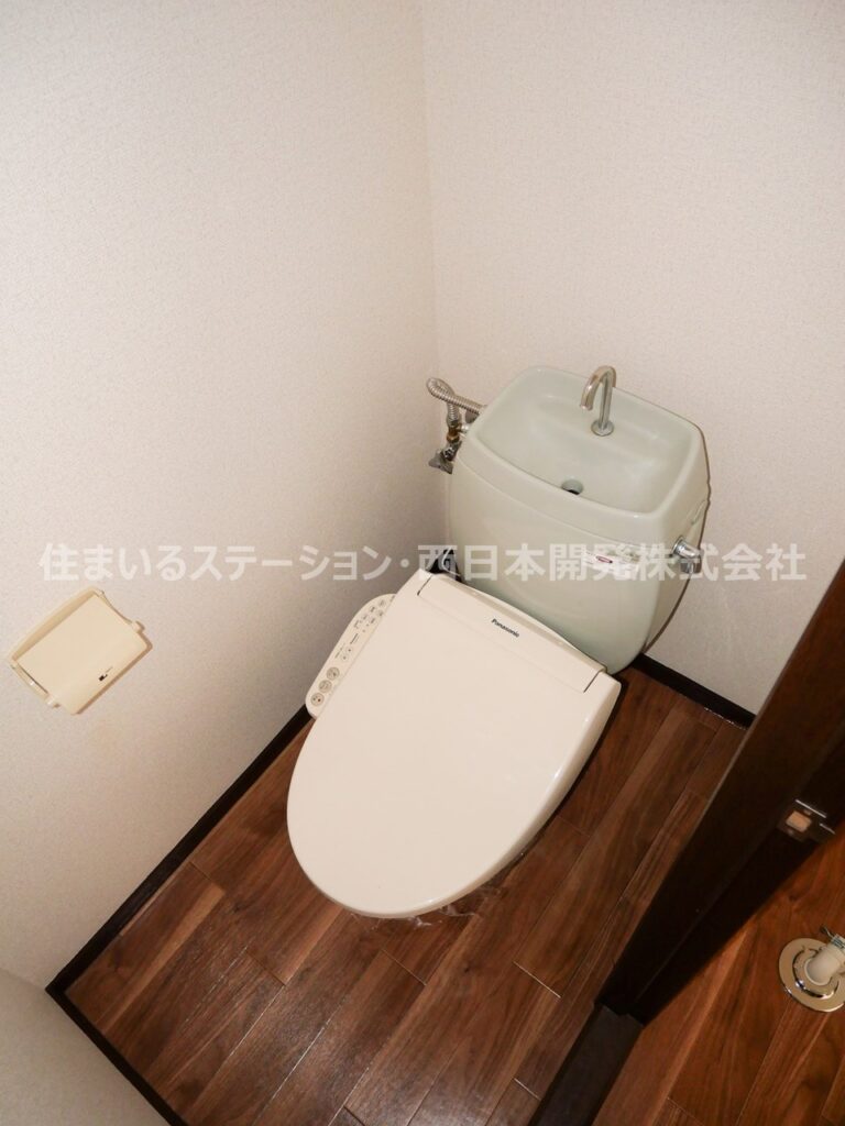 サンライフひろみねA103_トイレ