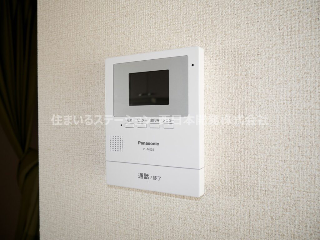 サンライフひろみねA103_セキュリティ