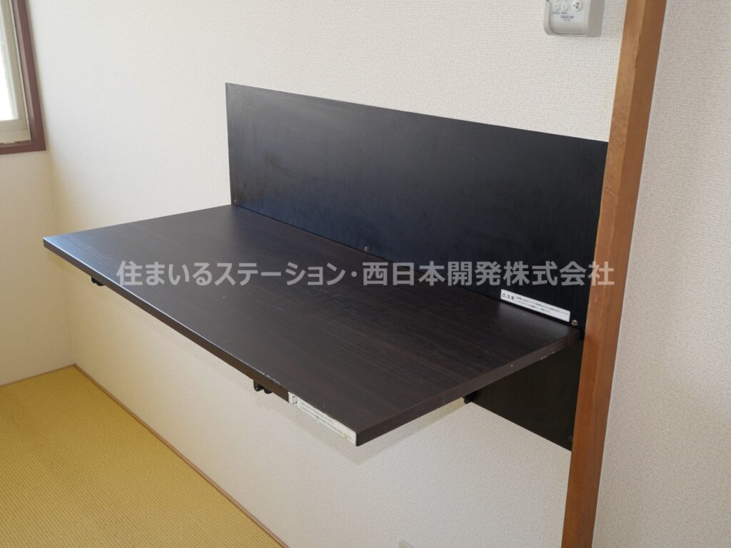 サンシャイン中村A201_折り畳みデスク