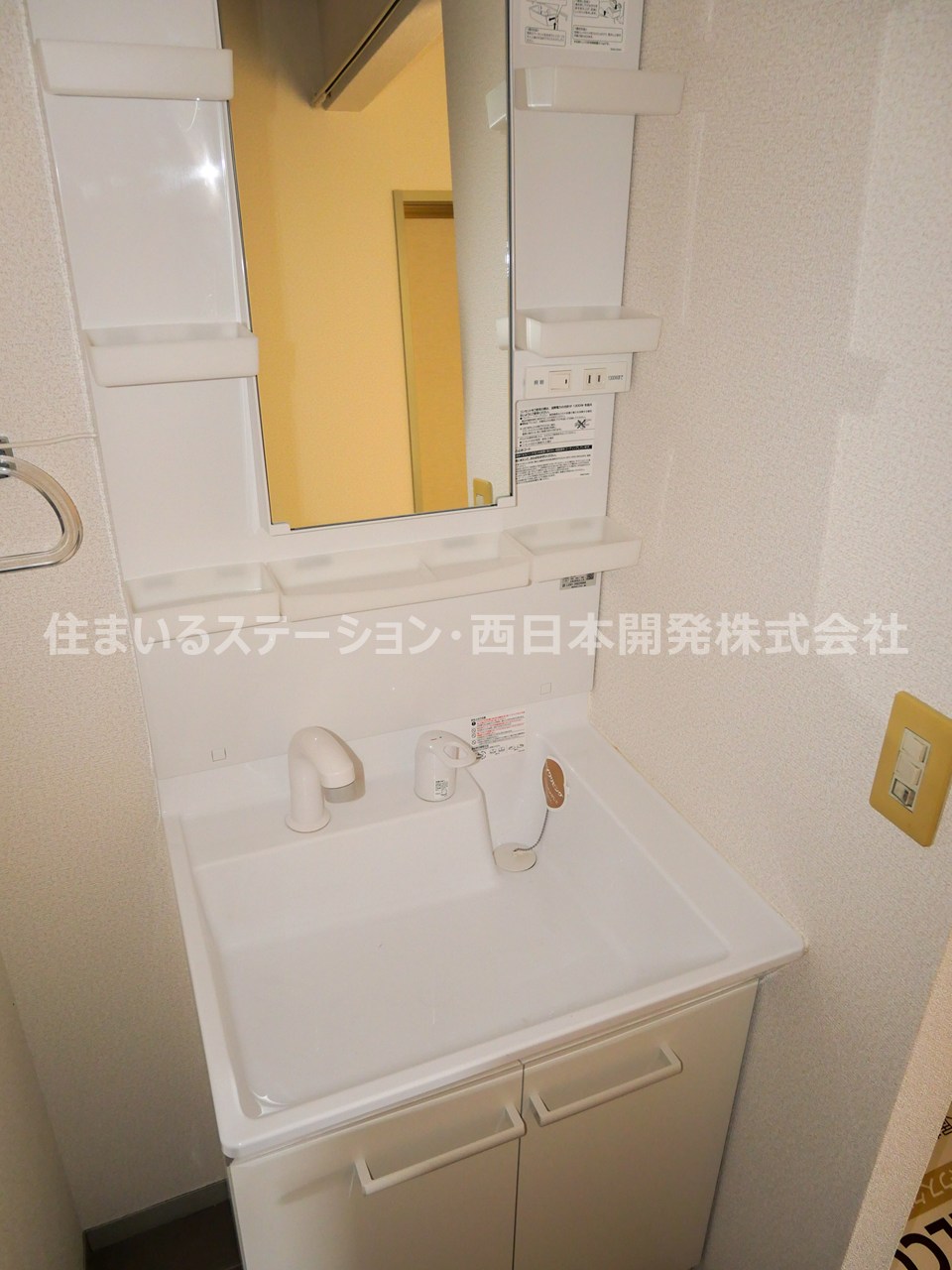 サンシャイン中村A201_洗面