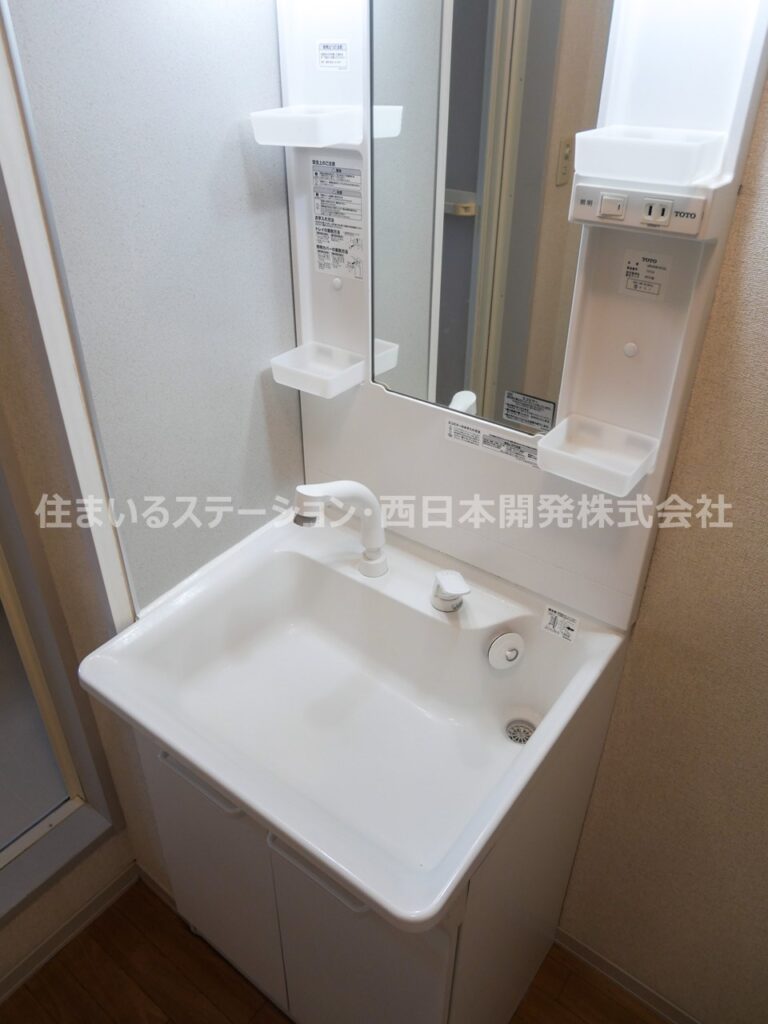 シャーメゾン中央A202_洗面化粧台