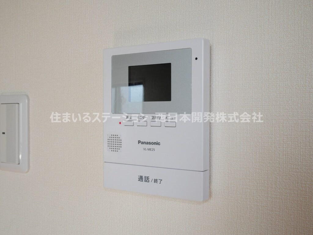 シャーメゾン中央A202_モニターホン