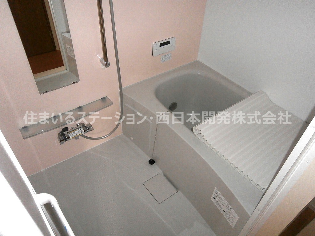 サンフォーレストⅡ201_浴室