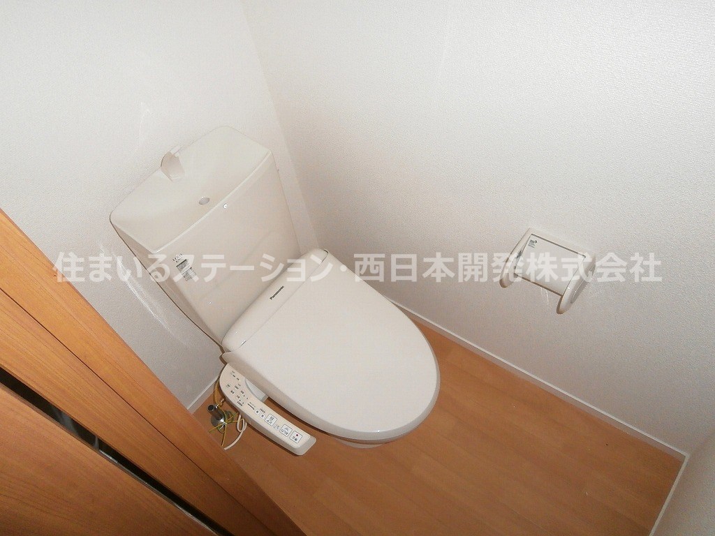 サンフォーレストⅡ201_トイレ