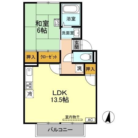 サンシャイン中村A201_間取図