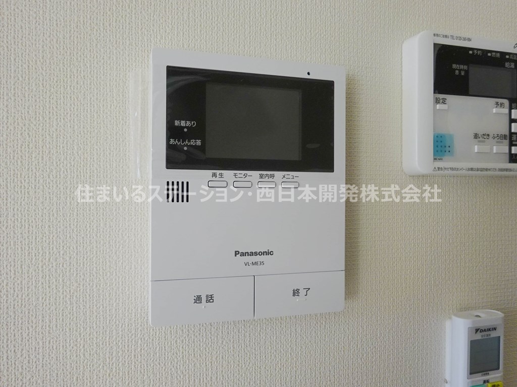 ユアメゾン総社203_セキュリティ
