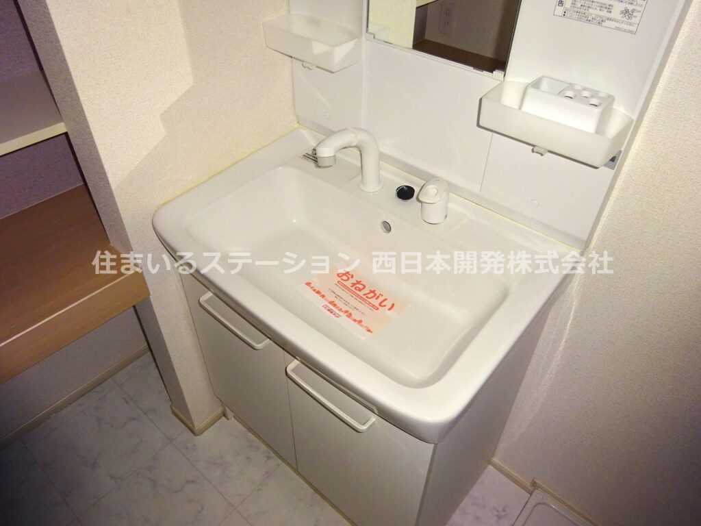 ベルソレイユA101_洗面