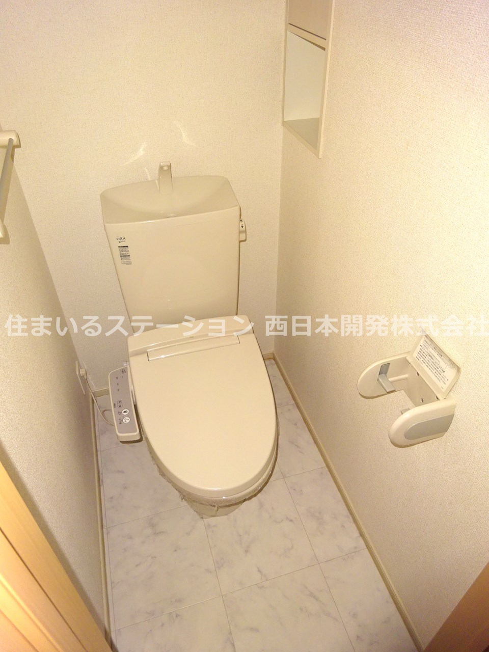 ベルソレイユA101_トイレ