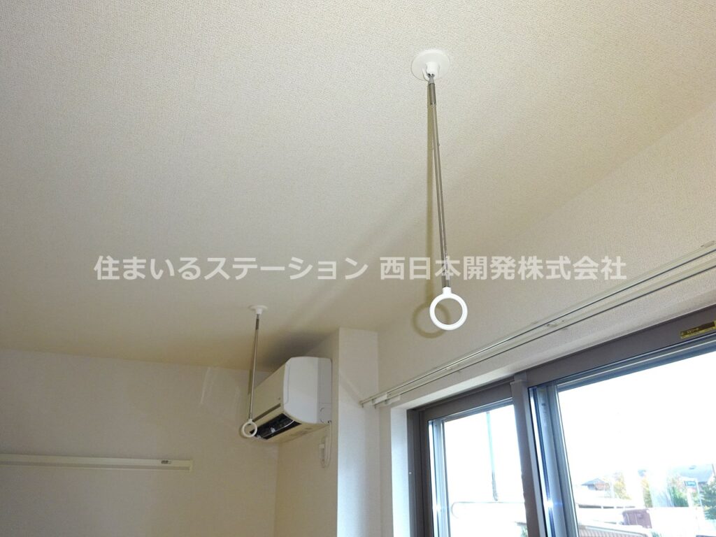 ベルソレイユA101_室内物干し