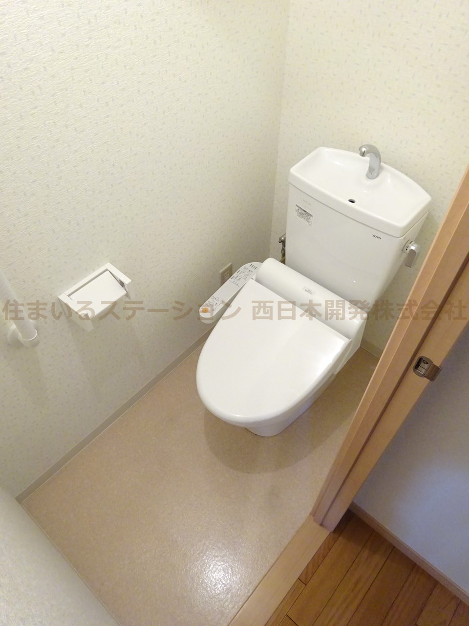 ボヌールコート202_トイレ