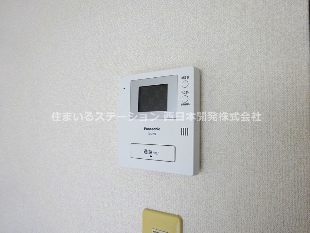 ユニヴェール301_モニターホン