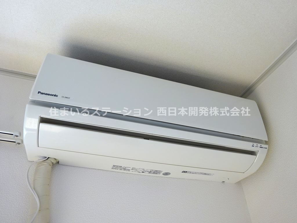 アーバンコートA203_その他設備
