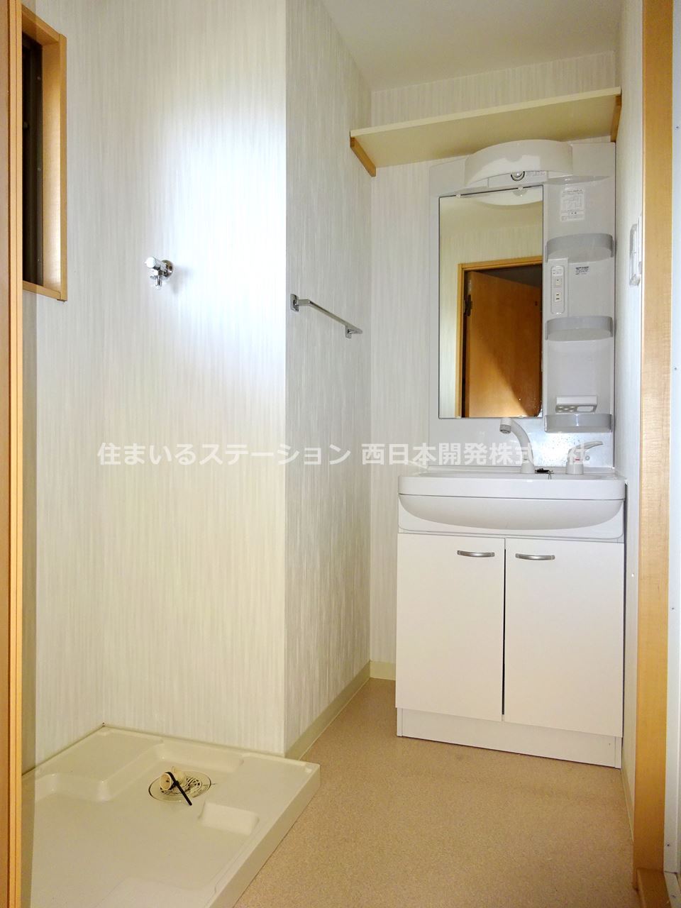 マンション・裕102_洗面脱衣所