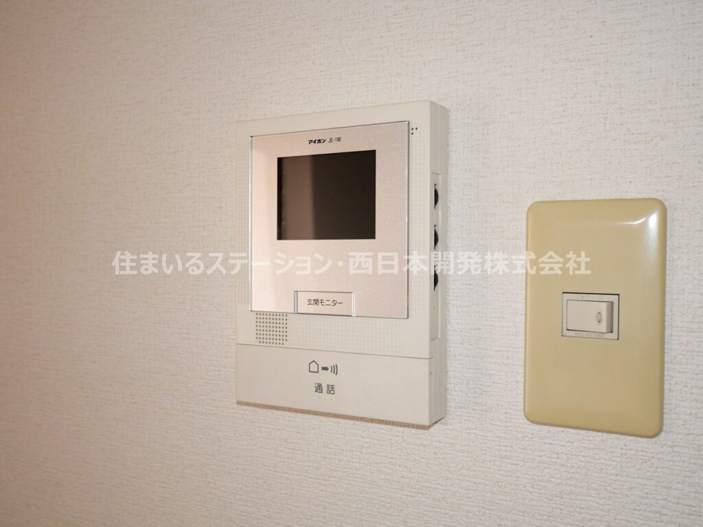 プリムローズコート302_セキュリティ