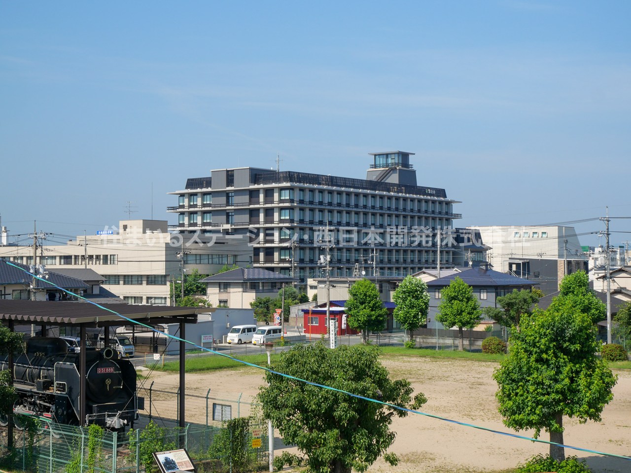 施設_総社市役所