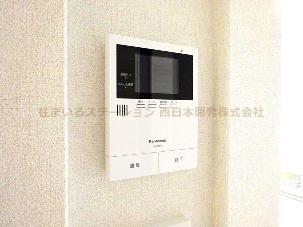 モデルン総社101_モニターホン