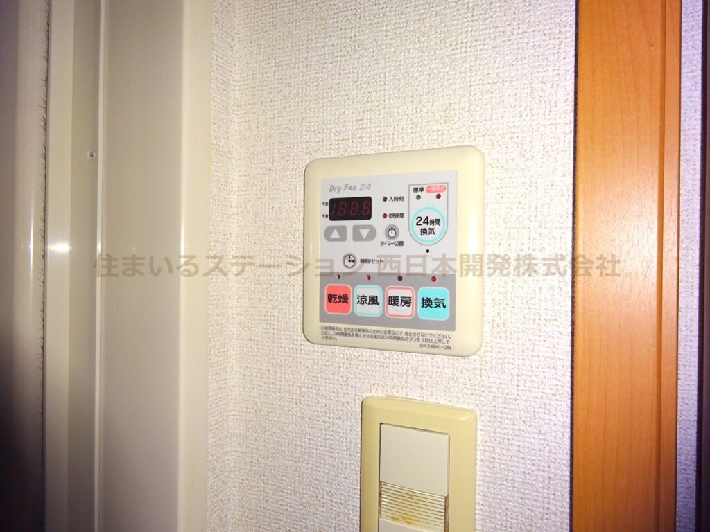 SUN'SGARDENB105_浴室乾燥