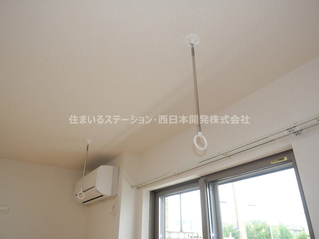 ベルソレイユA102_室内物干し