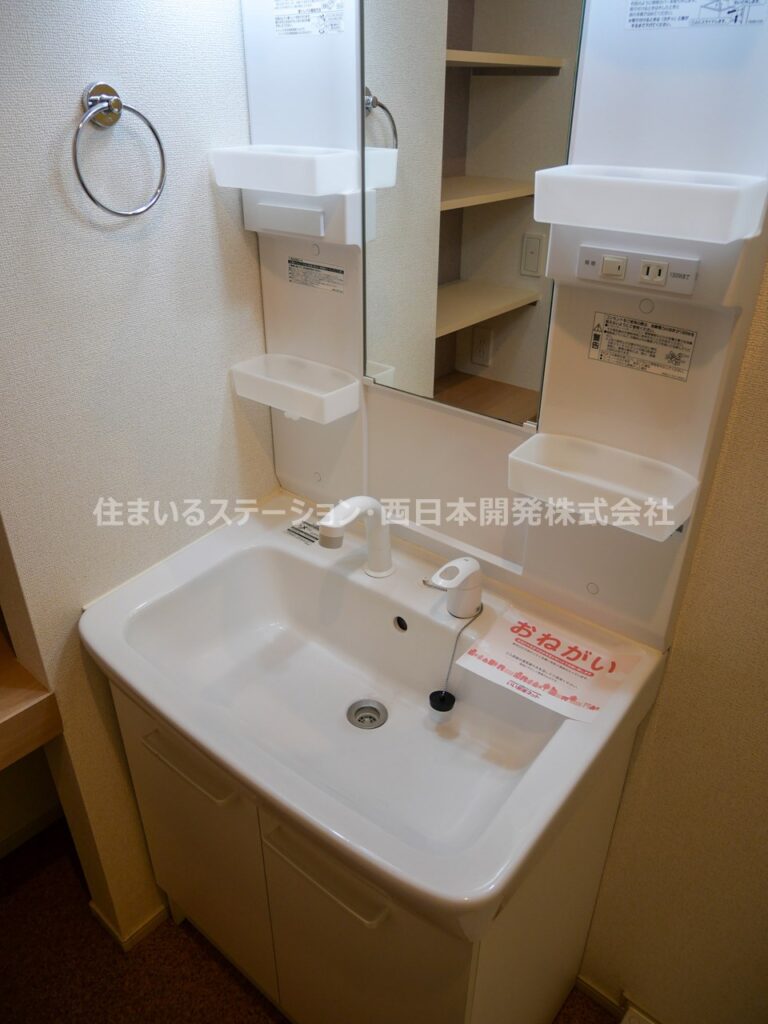 ベルソレイユA102_洗面化粧台