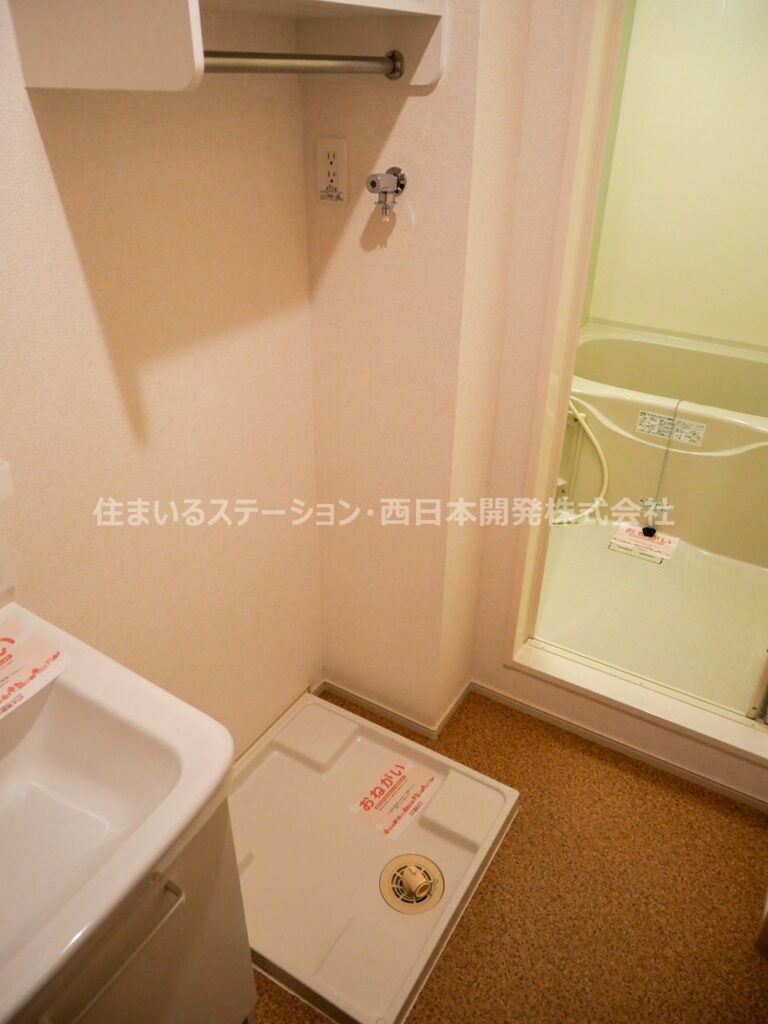 ベルソレイユA102_洗濯機スペース