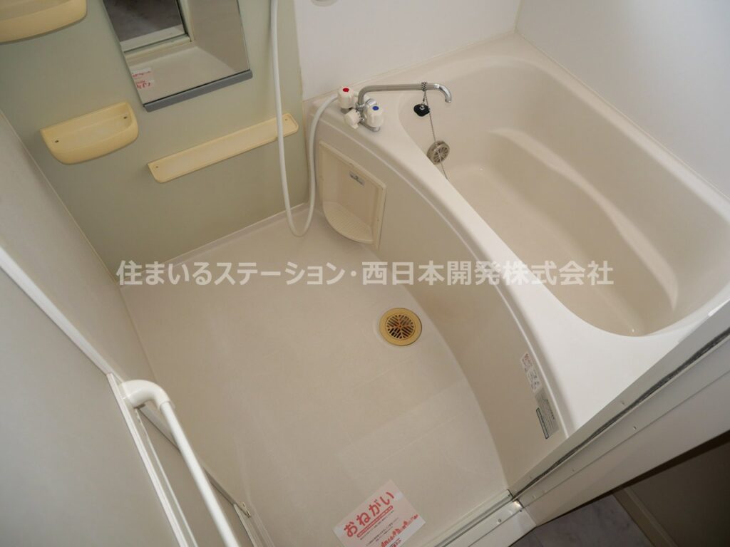 シャルマンフルールⅠB201_浴室